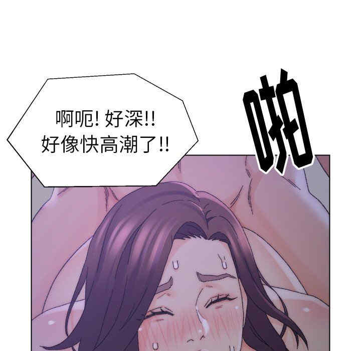 第69张