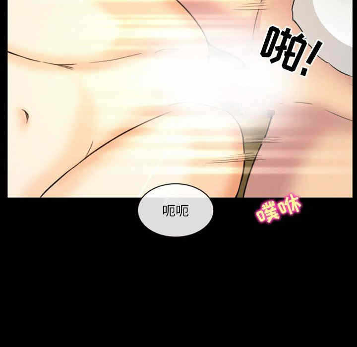 第56张