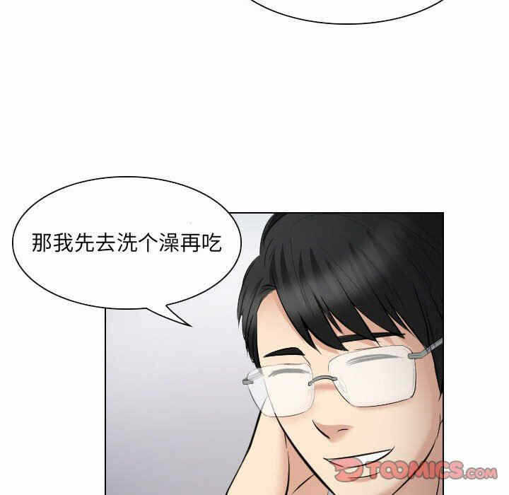 第64张