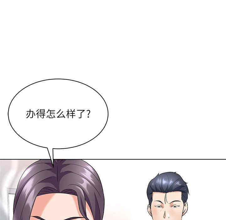 第131张