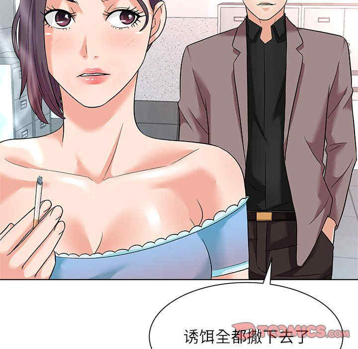 第132张
