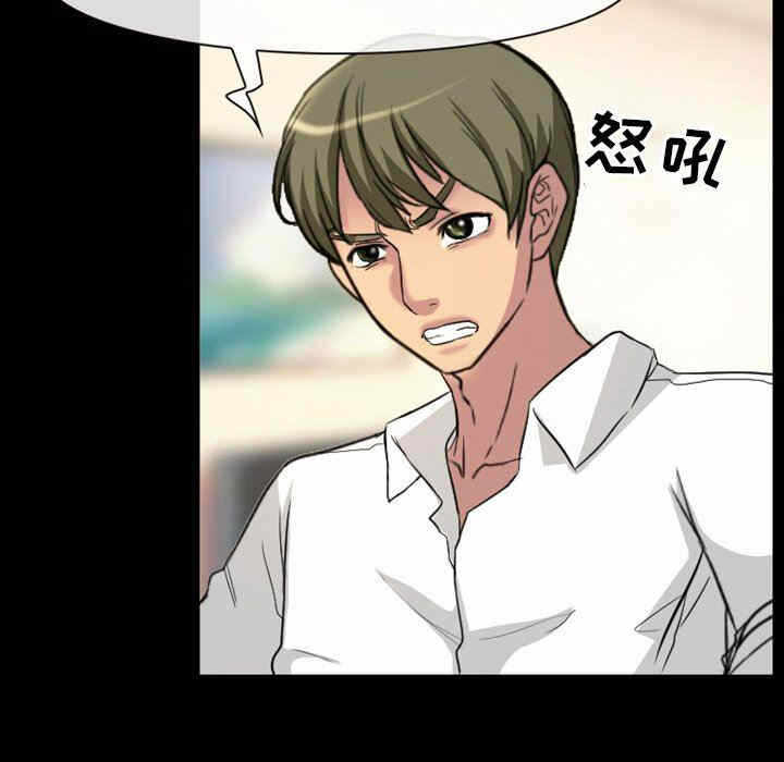 第61张