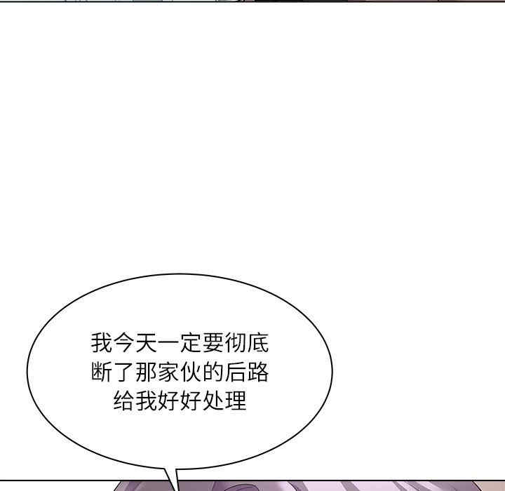 第135张