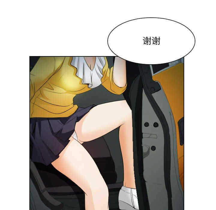 第69张