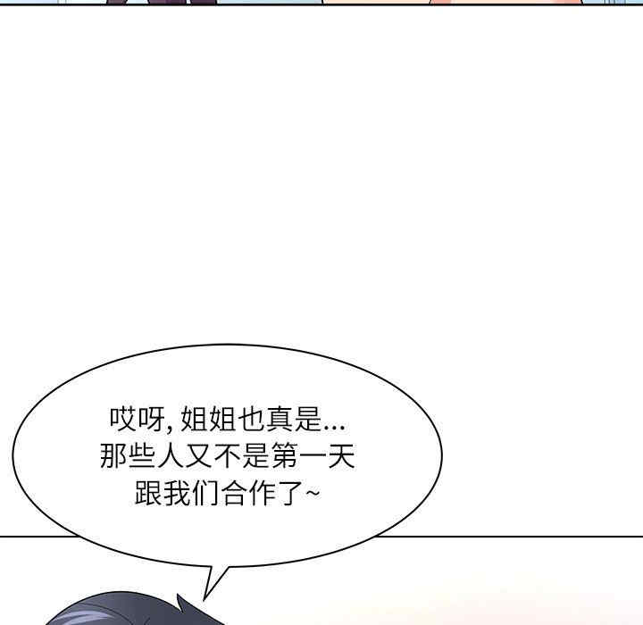 第3张