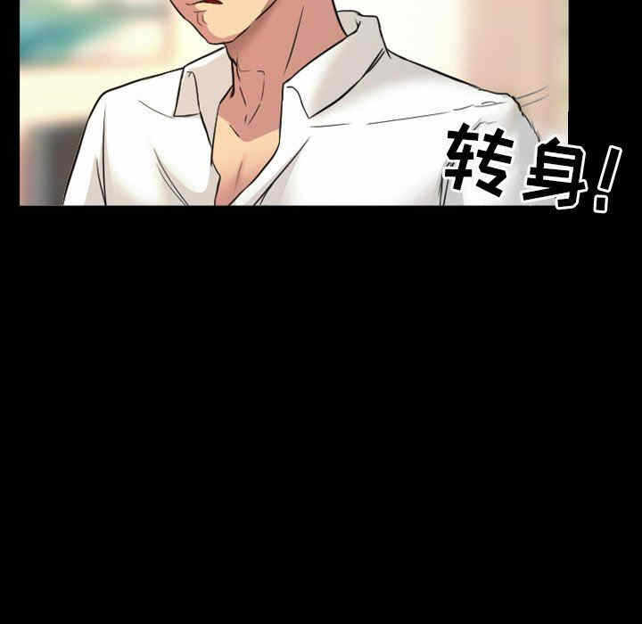 第65张