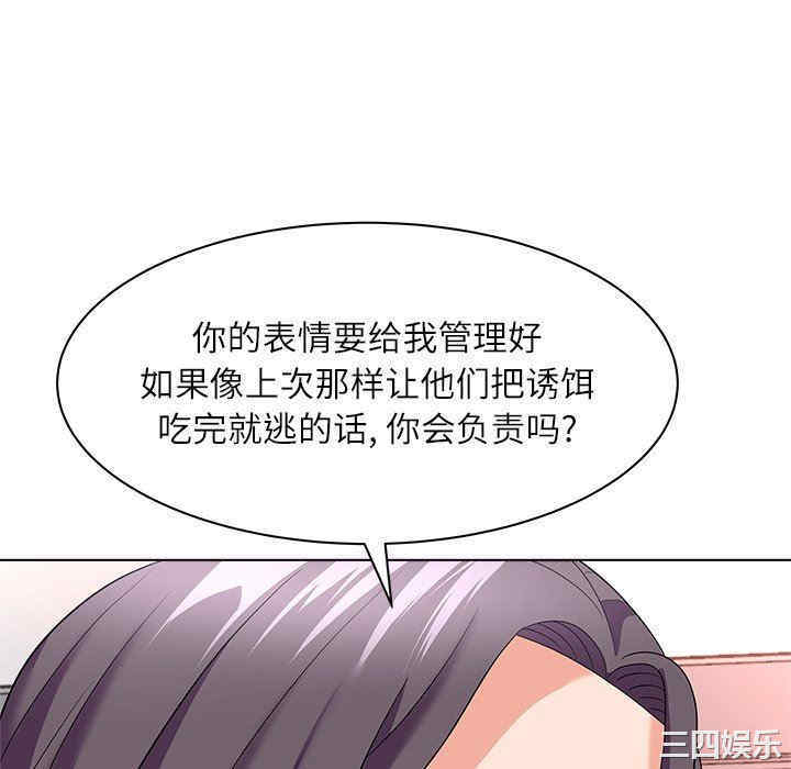 第8张