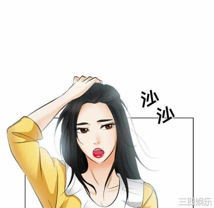 第72张