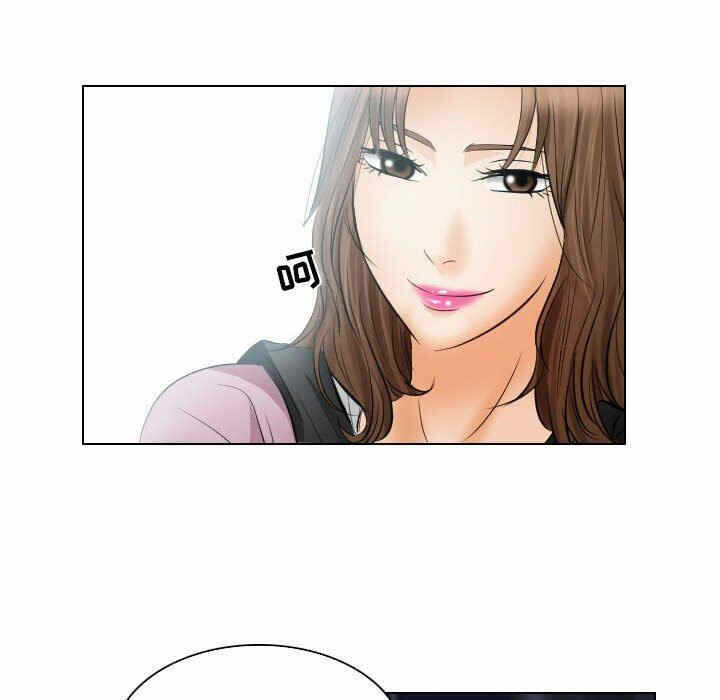 第74张