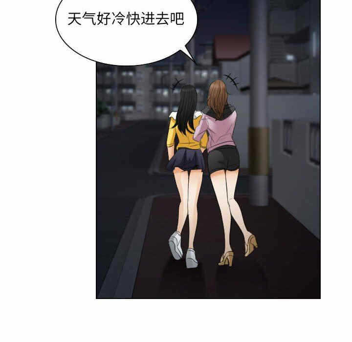 第75张