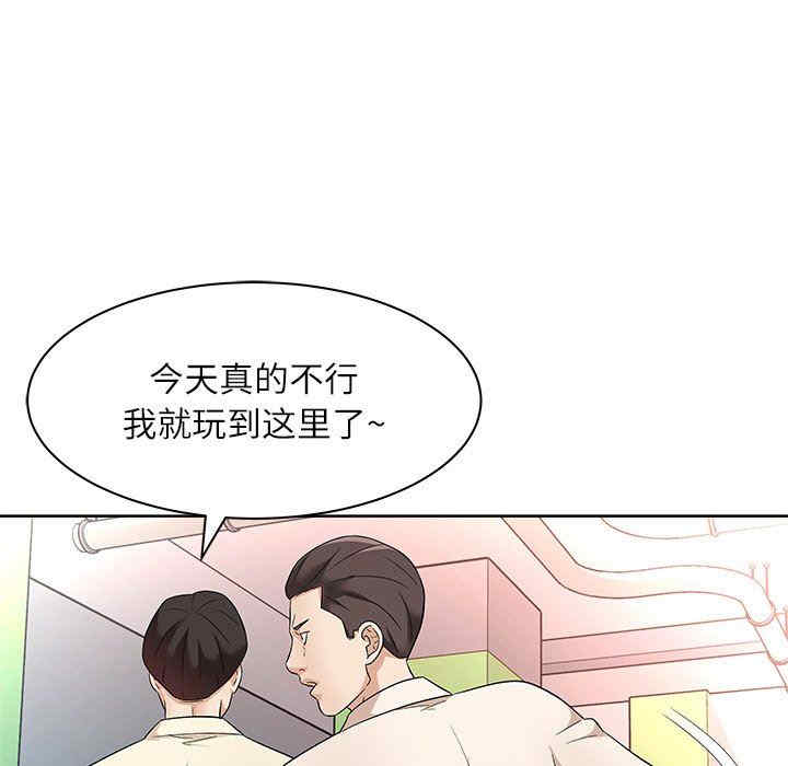 第23张