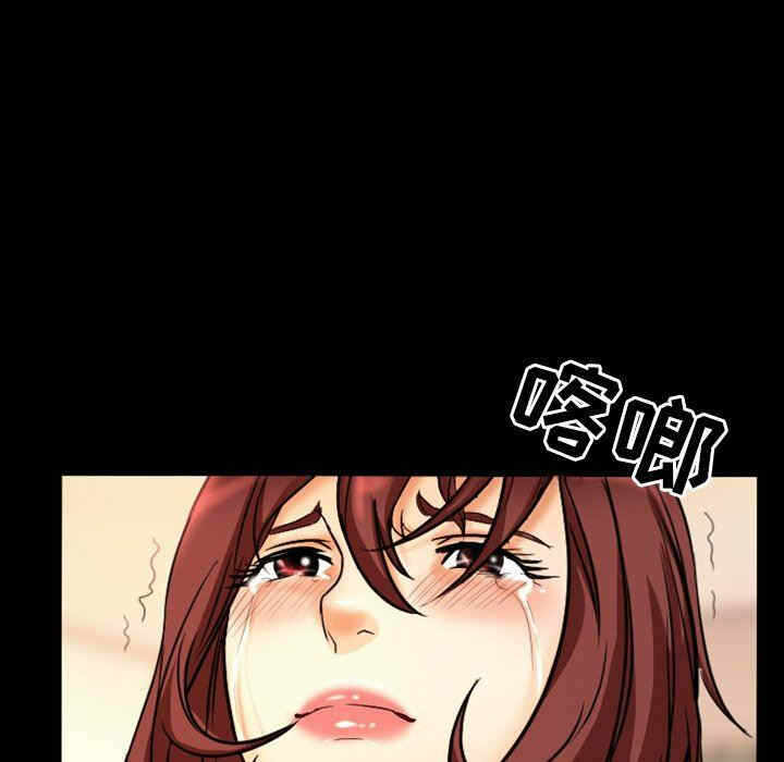 第72张
