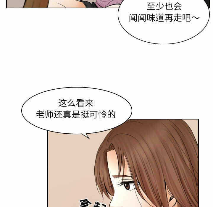 第79张