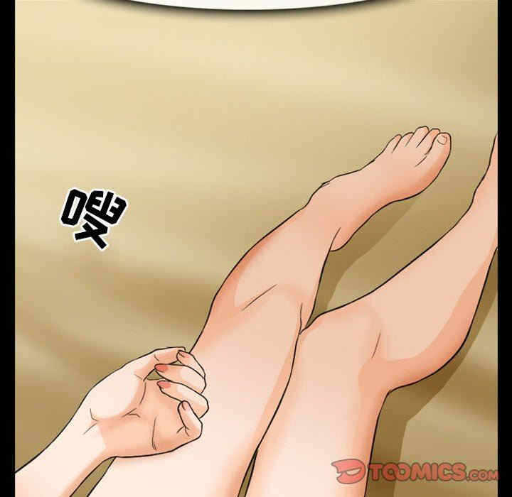 第74张