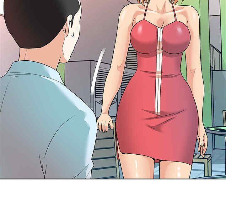第34张