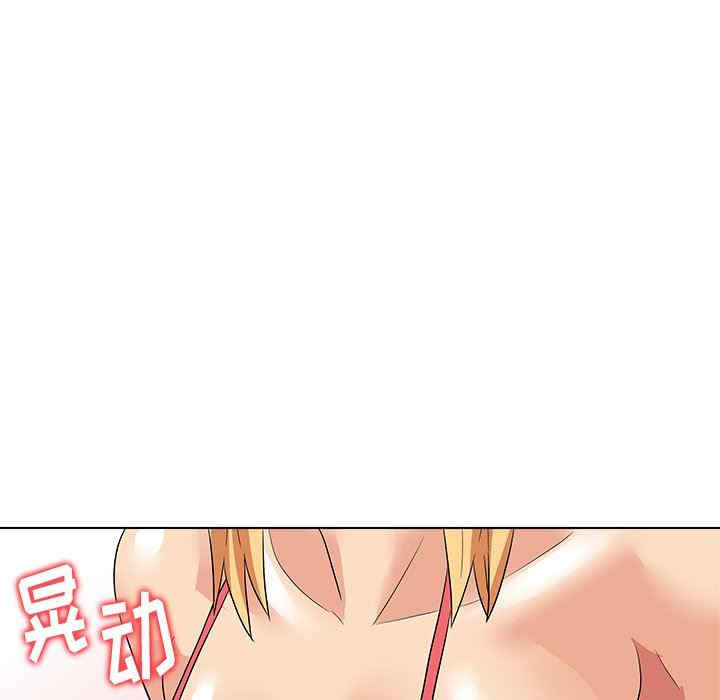 第35张