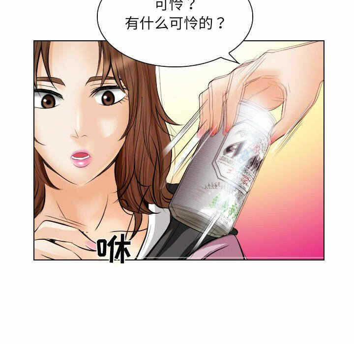 第81张