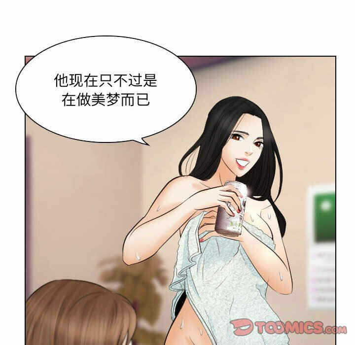 第82张