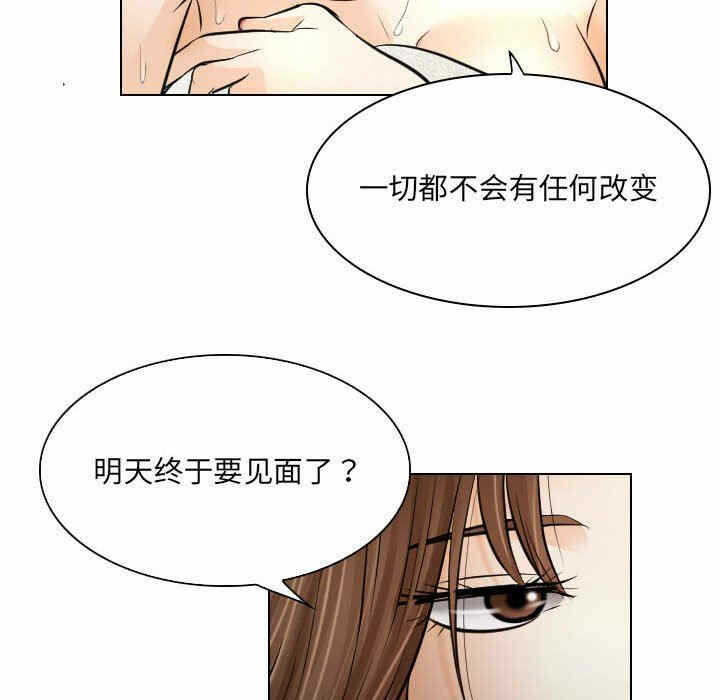 第85张