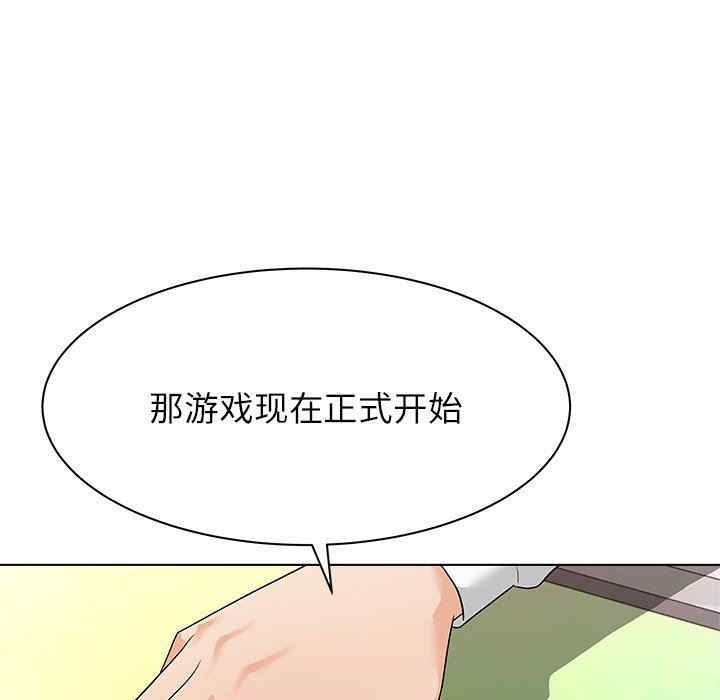 第51张