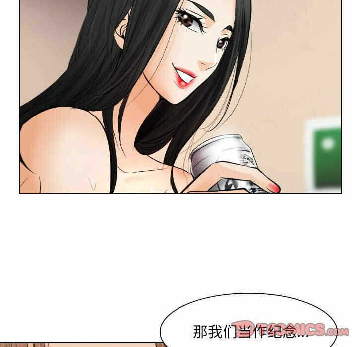 第88张
