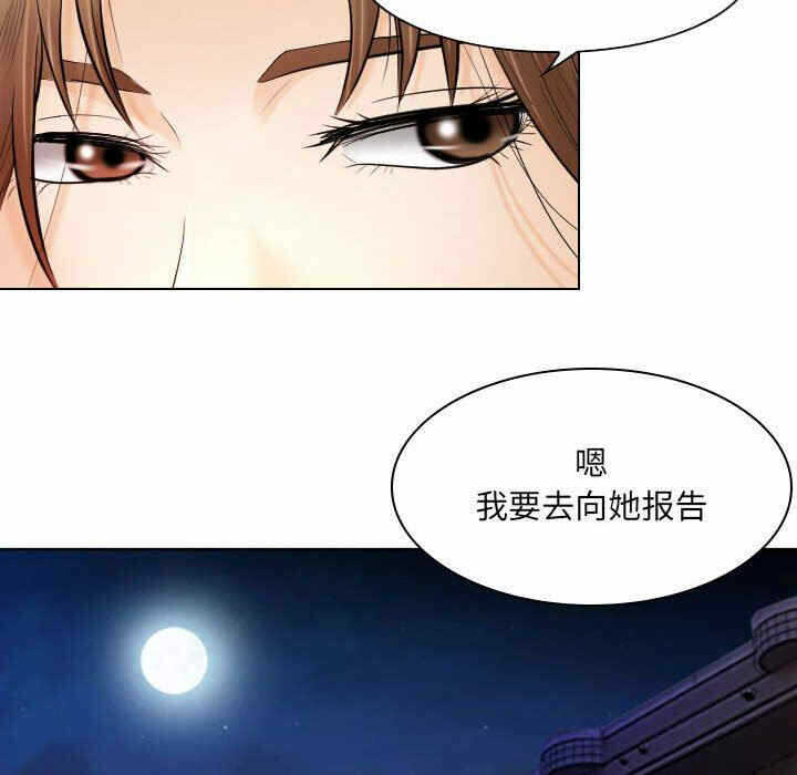 第89张