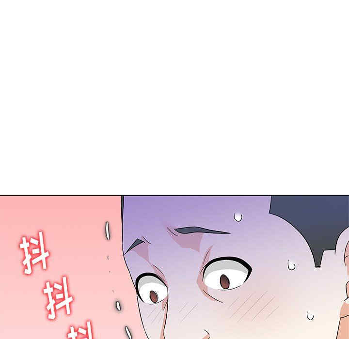 第59张