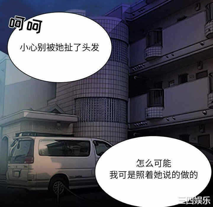 第90张