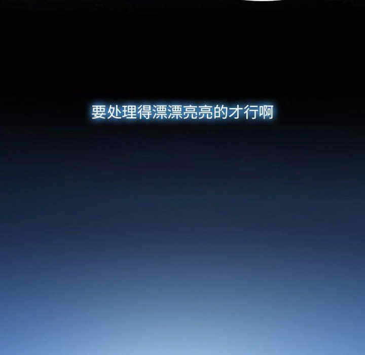 第91张