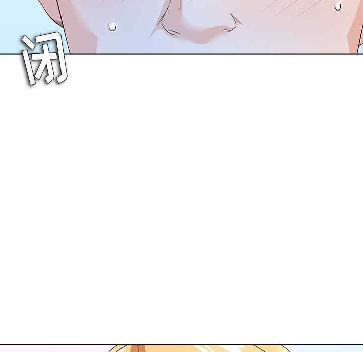 第70张