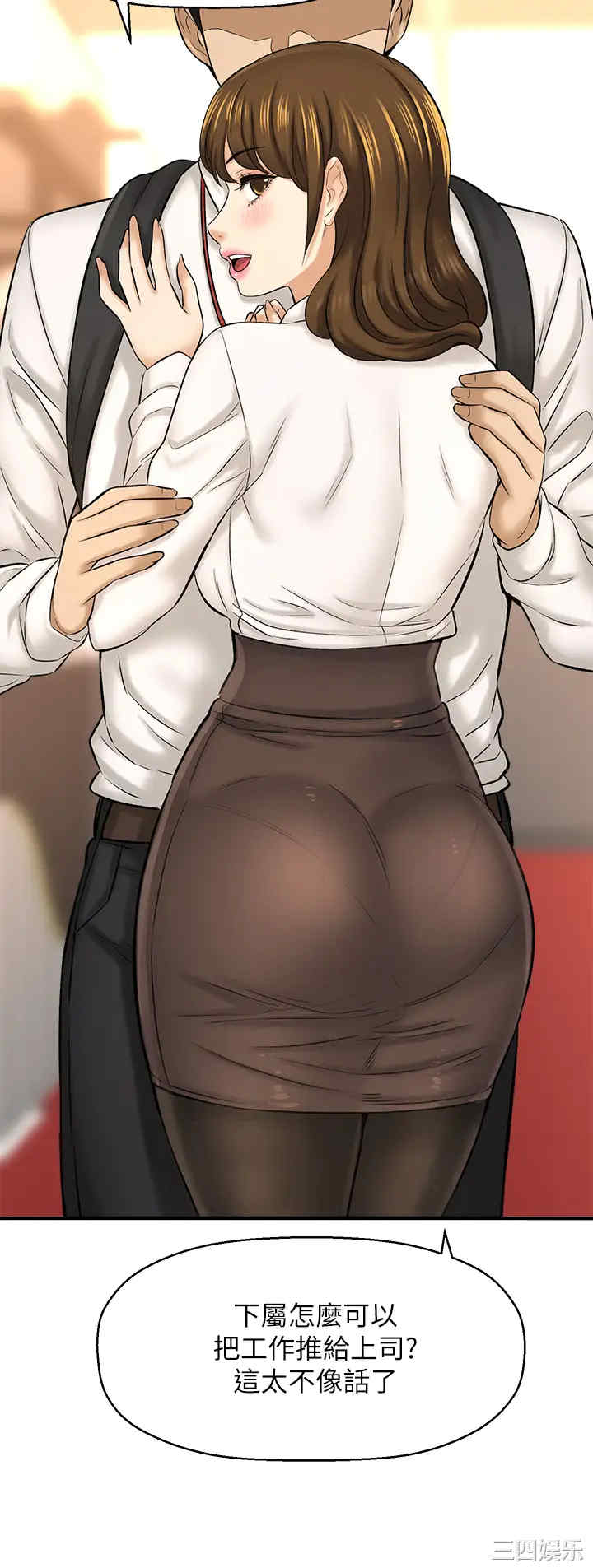 第28张