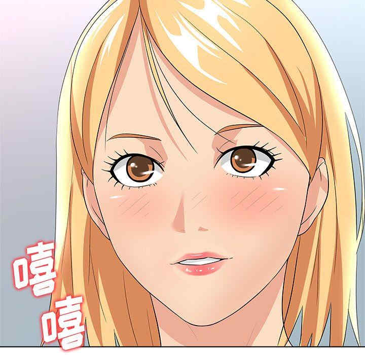第72张
