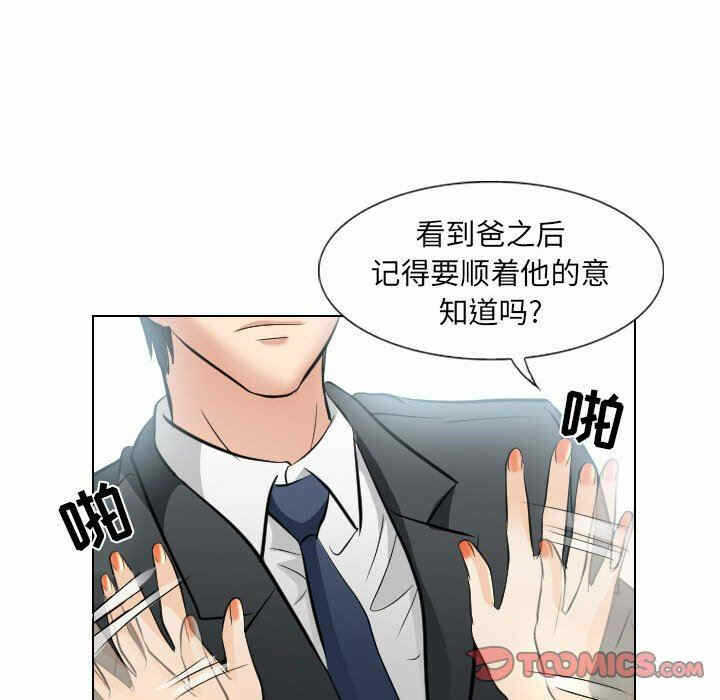 第94张
