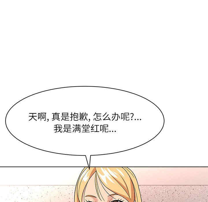 第74张