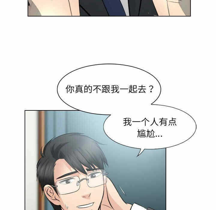 第95张