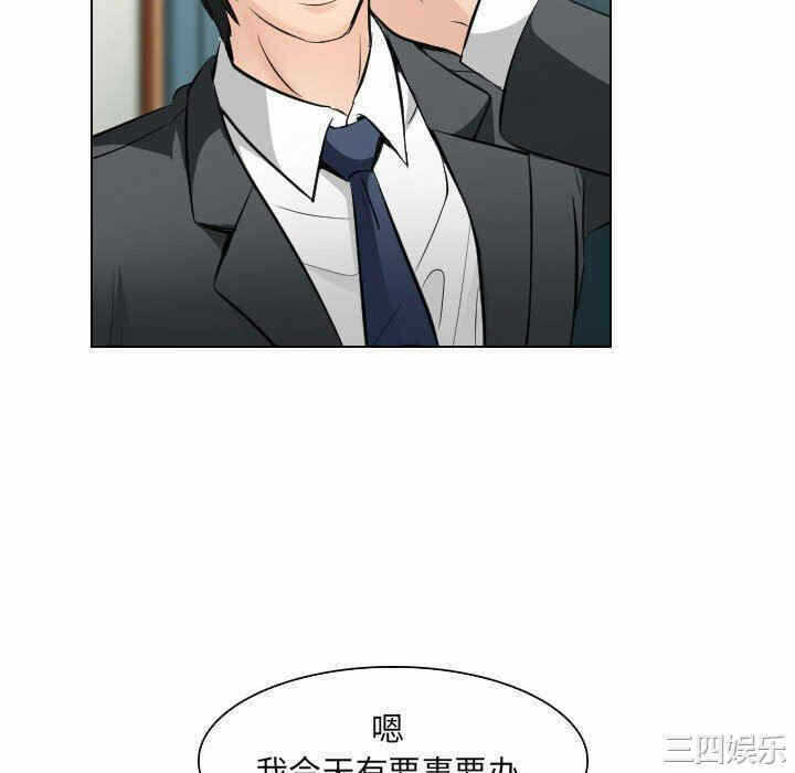 第96张