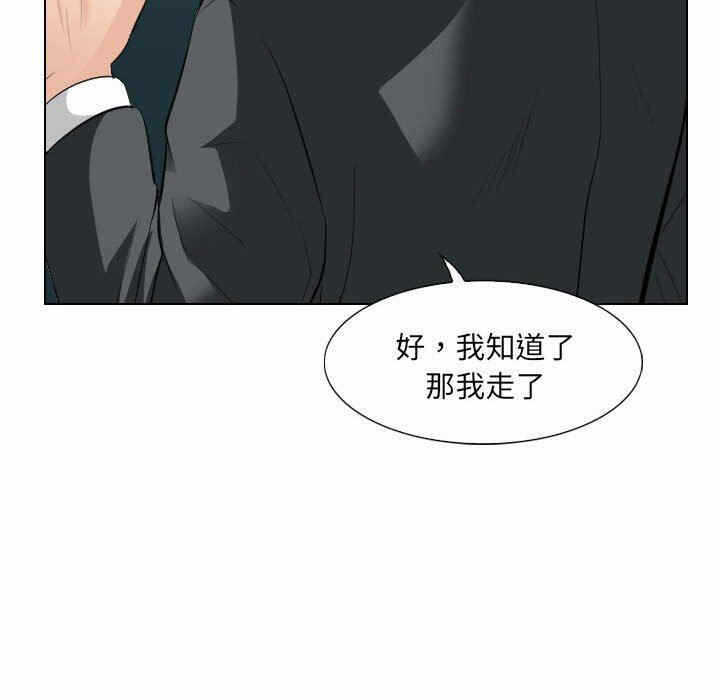 第99张