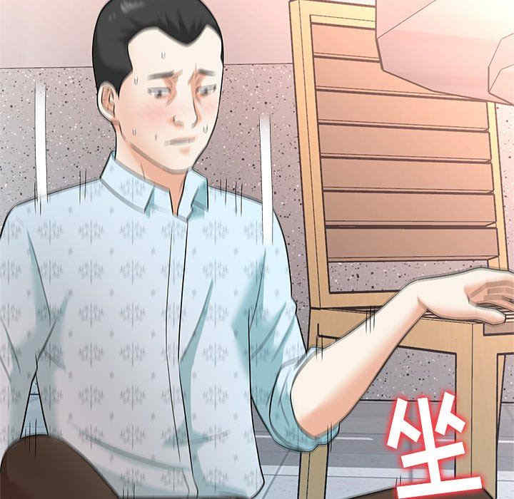 第88张