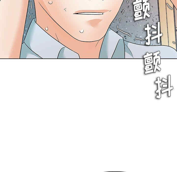 第94张