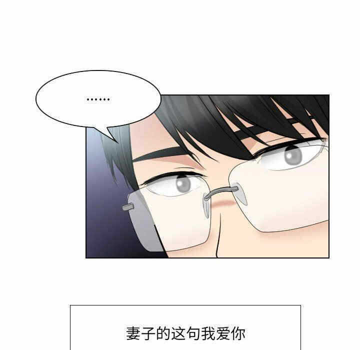 第103张