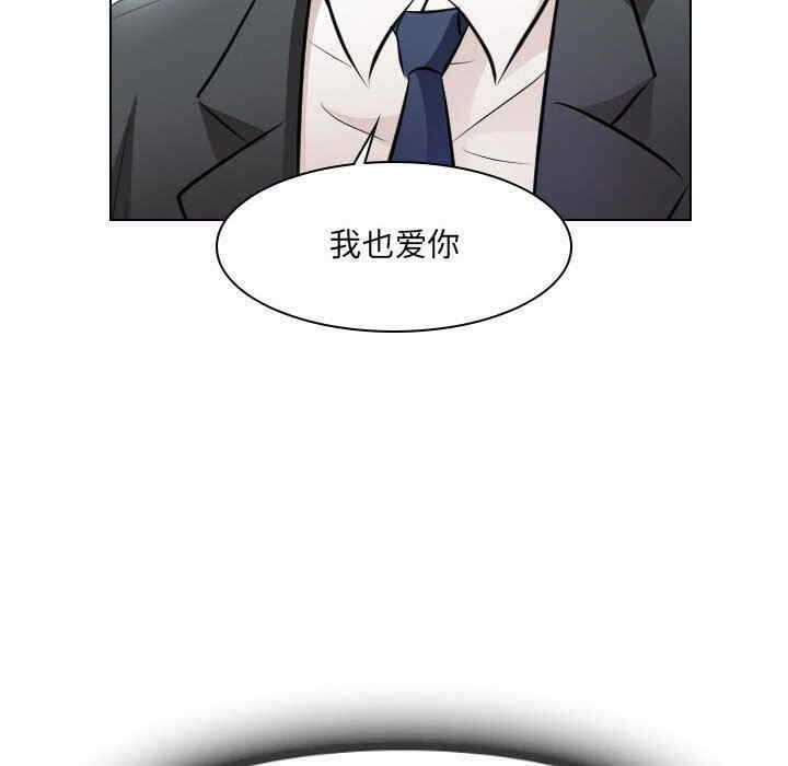第2张