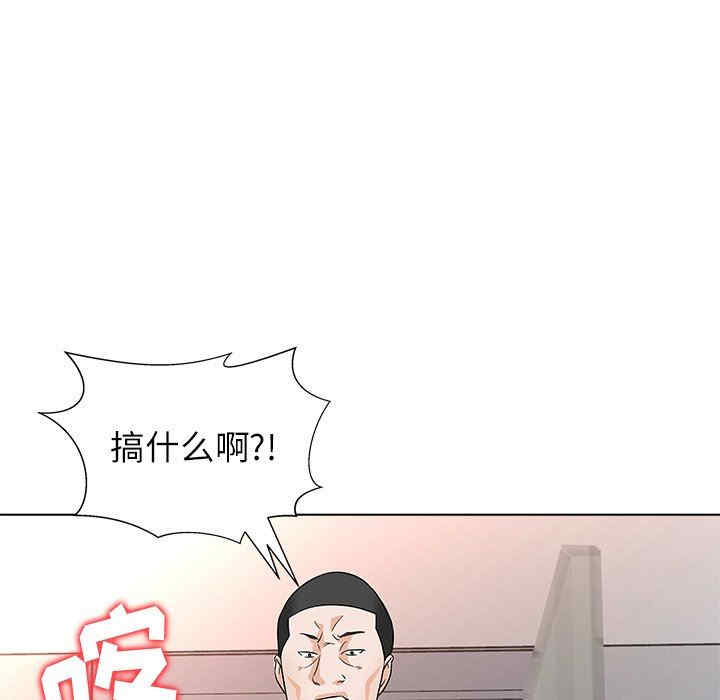 第105张