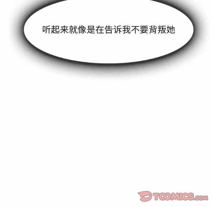 第3张