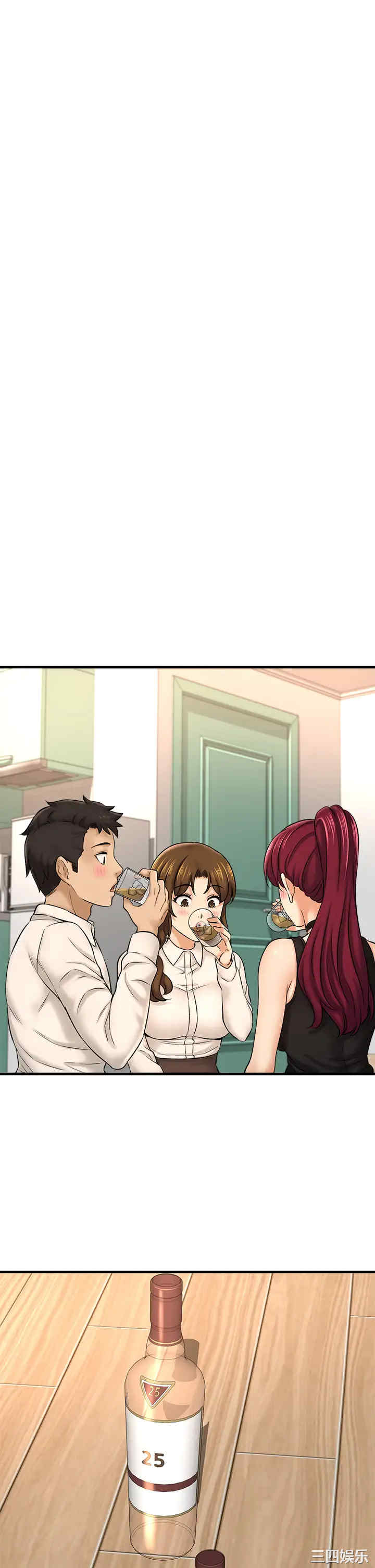 第39张