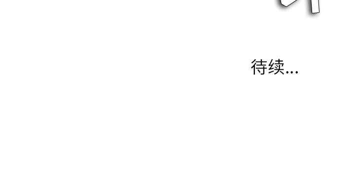 第113张