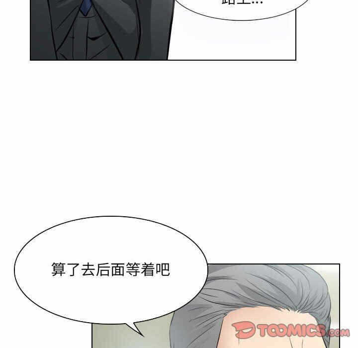 第15张