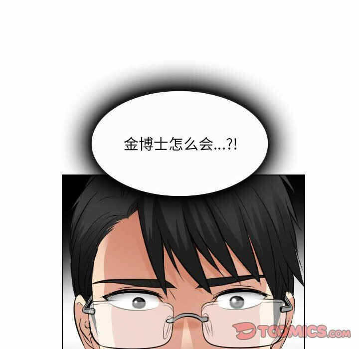 第27张