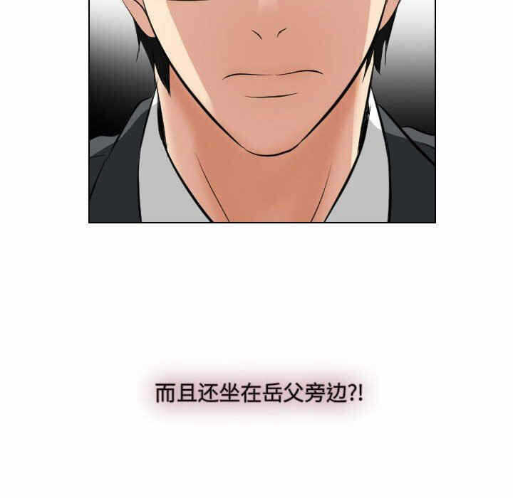 第29张