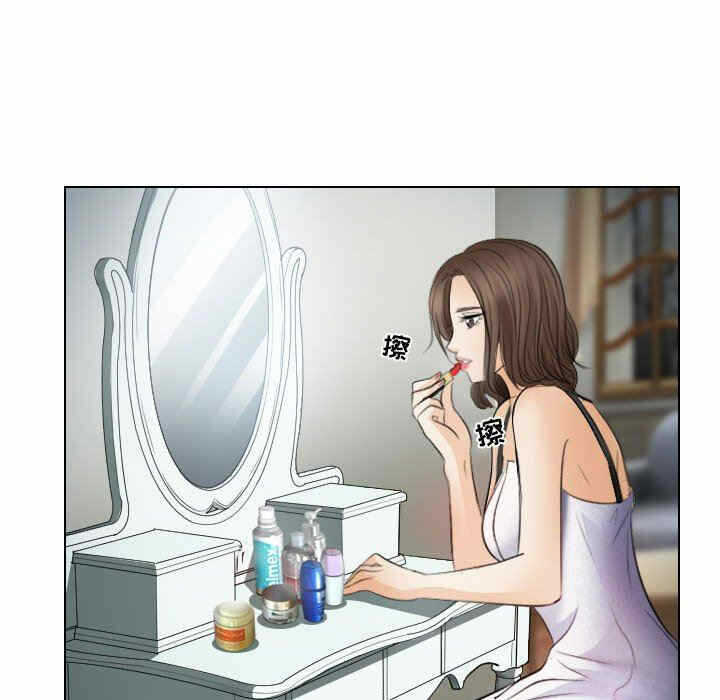第35张