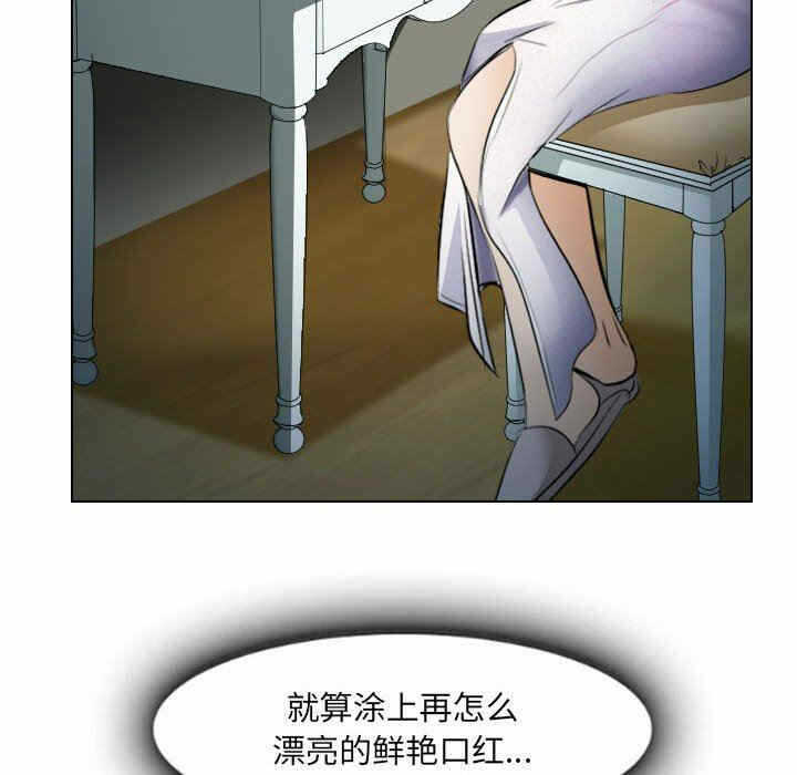 第37张